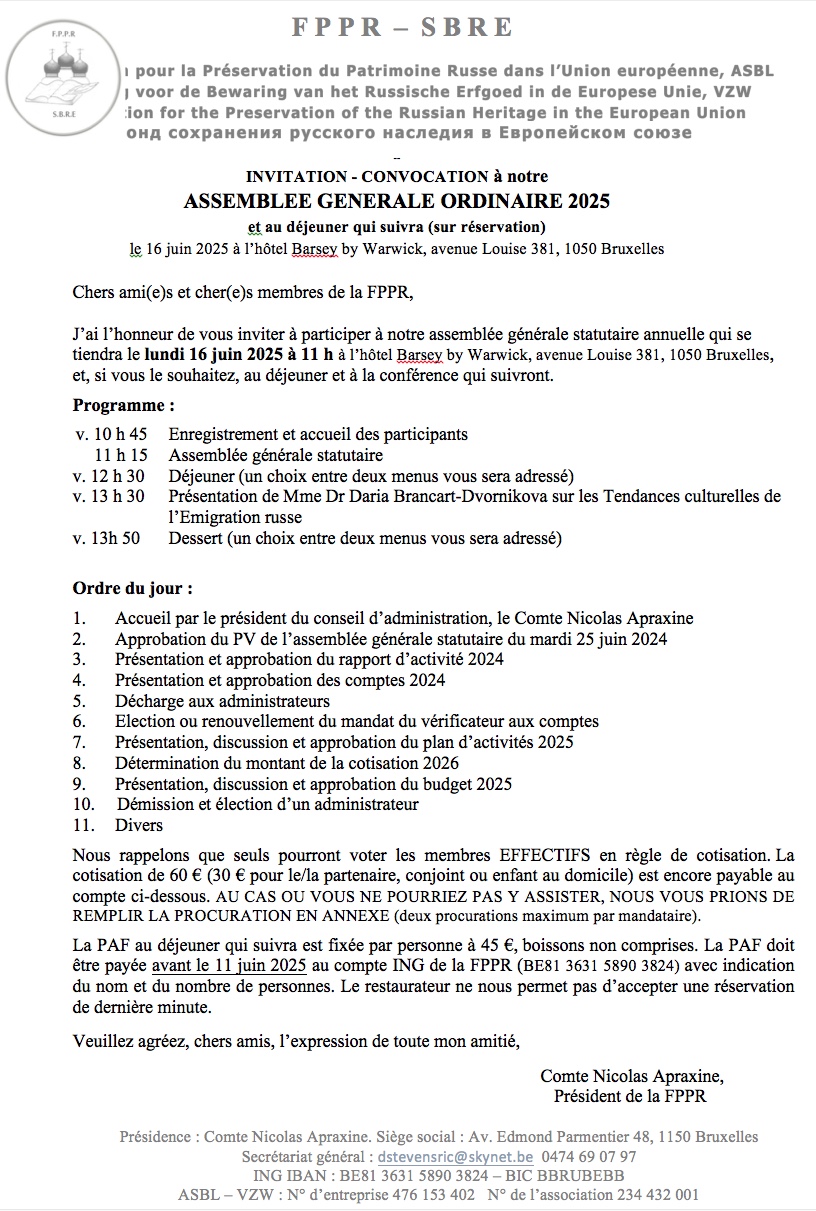 Invitation-Convocation. Assemblée générale ordinaire 2025 de la FPPR. 2025-06-16